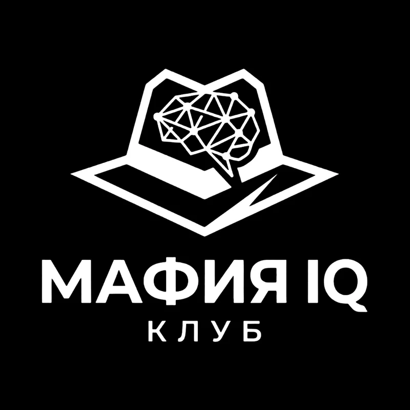 MAFIA IQ